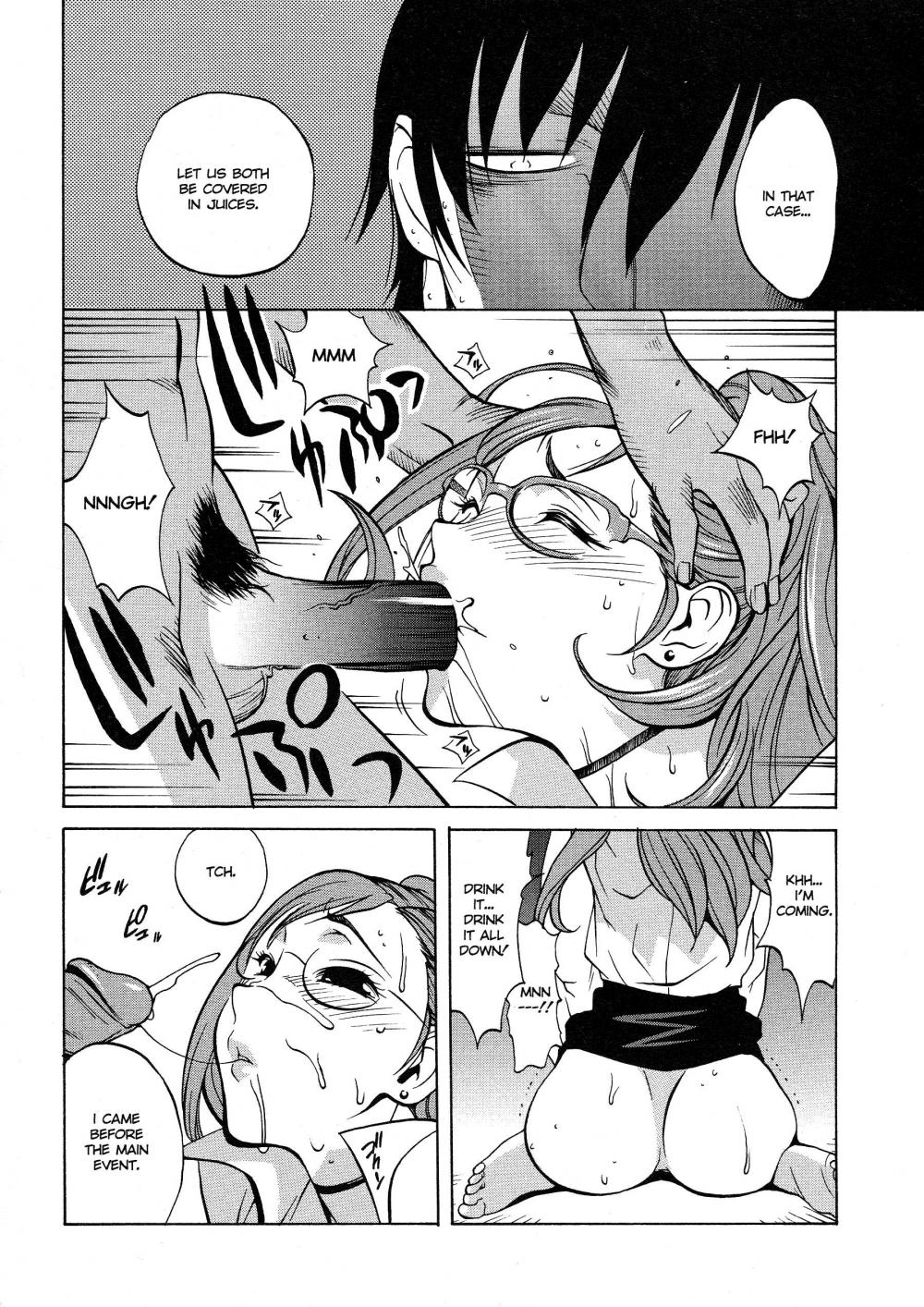 Hentai Manga Comic-Juicy Fruits-Chapter 2-14